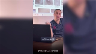 نکات مهم در رابطه با آبسه