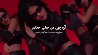 ⋆⋆ Igloo from Kiss Of Life ⋆⋆