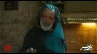 فیلم سینمایی پیر پسر (لینک دانلود در توضیحات) رایگان