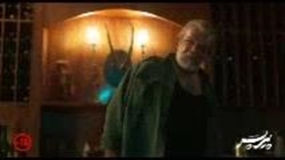 فیلم پیر پسر (لینک دانلود در توضیحات) HD