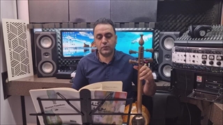 آموزش کمانچه کتاب بوی گندم ای خدا حرفی بزن ایمان ملکی