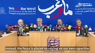 بررسی آراء و اندیشه های رهبر معظم انقلاب در مورد غرب (ما و غرب)
