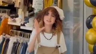 فروشگاه لباس بچگانه شایلی در بندرعباس