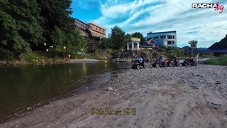 قسمت 13 راچا لاگ از STRAY KIDS ( آی‌ان لینو و هیونجین) همراه زیرنویس فارسی آنلاین ♡♡ کپ