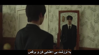 موزیک ویدیوی Slide To Me از Yunho عضو گروه Ateez با زیرنویس فارسی