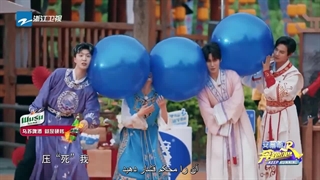 پارت 2 قسمت 2 فصل 12 کیپ رانینگ ( برنامه باحال و فان 