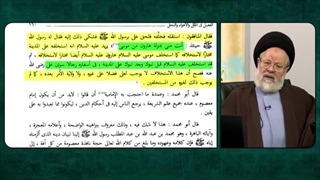 آیا حدیث منزلت فقط در مورد جنگ تبوک بوده؟ یا علی انت منی بمنزله هارون من موسی ( پاسخ به شبهه