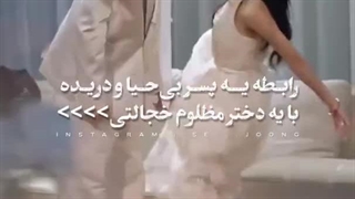 مینی بعدی