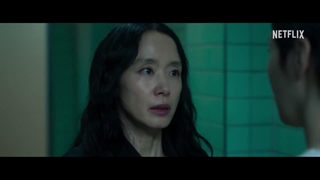 انتشار اولین تریلر از سریال بهای اعتراف با بازی جون دو یون و کیم گو اون(پخش 14 آذر مشخصات در توضیحات)