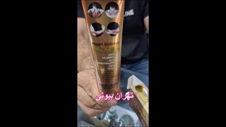 بهترین پماد ضد درد خشخاش گیاهی