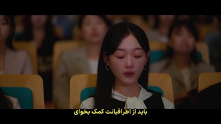 قسمت 2 سریال همان طور که کنارم ایستادی با زیرنویس فارسی چسبیده (مشخصات در توضیحات)