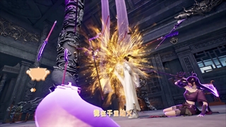 انیمه شن‌زون در مسیر جاودانگی (Lost on Journey (Shen Zai Jiong Tu قسمت 15