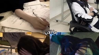 دیگه چیزیش نمونده تمومه