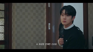 سریال با من ازدواج می‌کنی؟ قسمت9زیرنویس اضافه شد