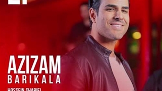 ایوان بند عزیزم باریکلا