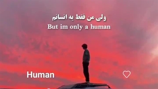 معرفی آهنگ Human_Christina♡