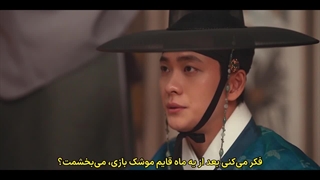 قسمت 1 سریال رودخانه ماه با زیرنویس فارسی چسبیده (مشخصات در توضیحات)