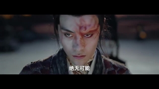 دانلود فیلم Biography of Meng Po 2024 افسانه منگ پو