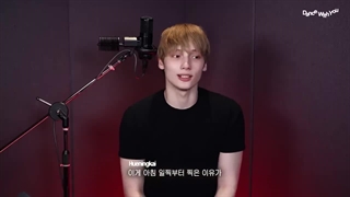 پشت صحنه‌ی ضبط Dance with me از هونینگ ملی عضو TxT با زیرنویس فارسی