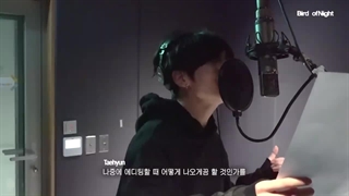 پشت صحنه‌ی ضبط Bird of Night از تهیون TxT با زیرنویس فارسی