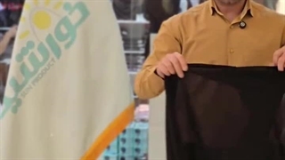 گرمای پاییز با استایل خاص