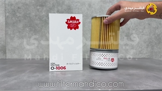 فیلتر ساکورا O-1006
