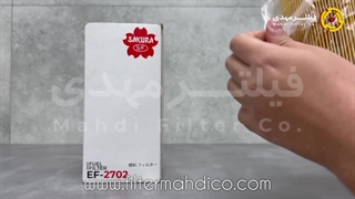 فیلتر ساکورا EF-2702