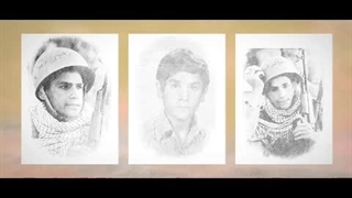 دانش آموز شهید دفاع مقدس عبدالمجید رحیمی