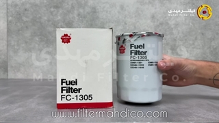 فیلتر ساکورا FC-1305