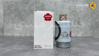فیلتر ساکورا SFC-5115