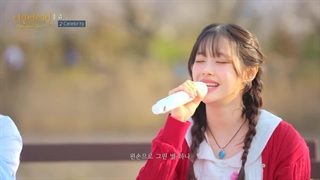 کاور آهنگ Celebrity آیو از CHUU