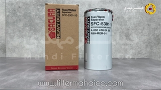 فیلتر ساکورا SFC-5301-10