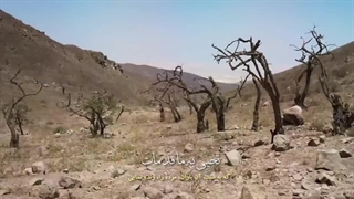 دعای طلب باران در زمان خشکسالی - دعای 19 صحیفه سجادیه