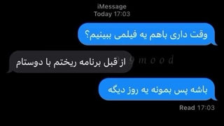 مـیشه‌یکـم‌حـرف‌بزنـیم؟:)