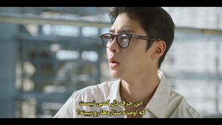 قسمت 3 سریال آخرین تابستان با زیرنویس فارسی چسبیده