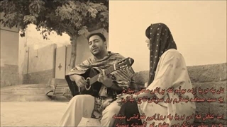 Mammrez - Daman Zardoo / ممرض - دامن زردو