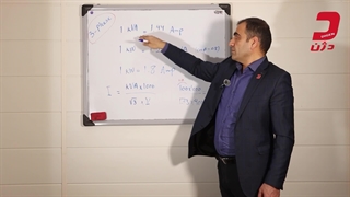 آموزش تبدیل واحدهای برق: از کیلووات تا آمپر در ژنراتورهای سه‌فاز ـ دژن ژنراتور