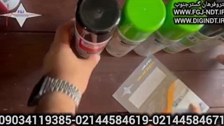 تنوع اسپری های پنترنت واترواشیبل و فلورسنتی