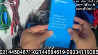 مولتی فانکشن مدلMI3155EurotestXDبرندMETREL