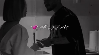 با تو میرسم به هرچی میخوام❤️