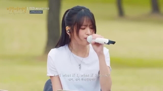 Ahyeon (아현) - Monster (کاور آهنگ مانستر از آهیون)