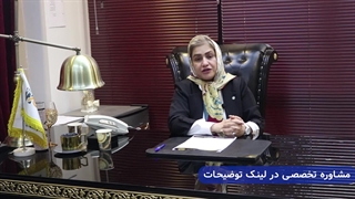 عدم موجودی چک و اقدام فوری (مشاوره رایگان و تخصصی در لینک توضییحات)