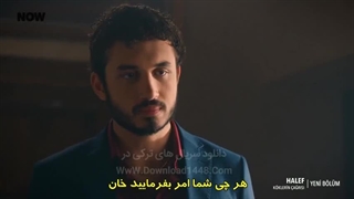 سریال جایگزین قسمت7