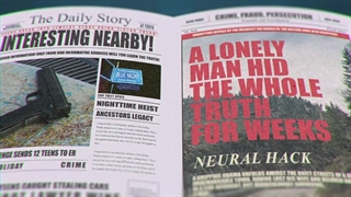 پروژه افترافکت روزنامه + دانلود