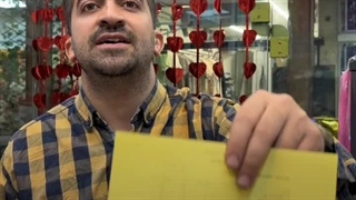 پنج میلبون تومان از ما بخر 250 تومان اشانتیون ببر