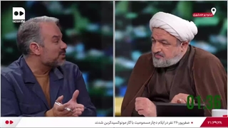 دعوای رشیدی‌کوچی و رسایی در مناظره