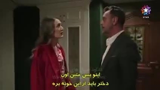 سریال تپش قلب قسمت 9 زیرنویس فارسی قسمت 9 فقط داخل سایت موجوده لینک داخل توضیحات برای دیدن توضیحات روی همین متن کلیک کن