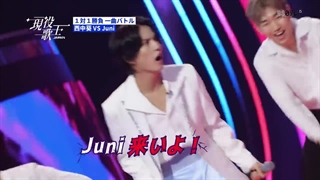 Galandoo ) Nishinaka Aoi and Juni  JPOP )