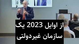 وقتی خودشون میگن همه ی فتنه ها از ماست