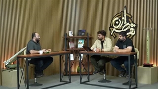 14040818: قدرت نظامی ایران (بخش اول) - علی علوی